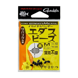 ܂(Gamakatsu) G CJ^[_[ G_Xr[Y  M