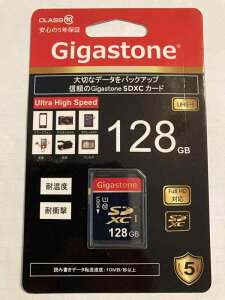 Gigastone SDJ[h 128GB UHS-I 1 GJSX/128U