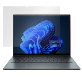 ミヤビックス HP Elite Dragonfly G4 / G3 タッチディスプレイ搭載モデル 用 高精細対応 反射防止 保護 フィルム 防指紋 防気泡 日本製 OverLay Plus Lite