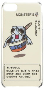 K[YlI apple iPod touch 6 P[X (䗘vnX^[ e) Apple iPodtouch6-PC-OCA-0247