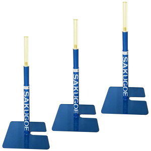 SAKUGOE TNSG 싅 obeBOeB[ ueB[ X^h 싅  64`95cm eB[Ō