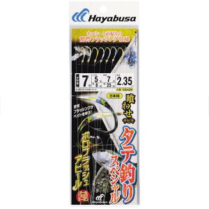 nuT(Hayabusa) aꌂ 킹TrL ^eނXyV ztbVAs[ 7-5