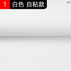 ɔzȔS^̍琶nŃ\t@֎qxbh̃wbh{[hhPUw\̏Cj[A邱Ƃł܂B