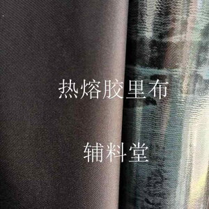 z n VɂȂɂ ⏕fޓXFMnPwPCZzCd?zCS⏕ޗ⋭HvDIYB