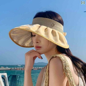 Xq fB[X Tnbg 2025V X^C fB[X ėp t Xq ΂ 傫 O h~ r[`nbg Ă TVF[h sp Tnbg