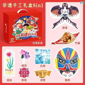  zr[  zr[ Mr Toy `  Y tFXeBo Mtg {bNX Zbg q DIY ct  3 6