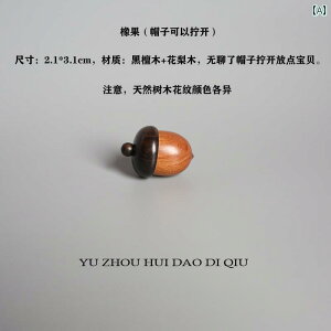 ދ Ƃ. ǂ񂮂  󕨂 B܂傤 lW O Ƃ ł i  FB̏ 蕨 ؐ