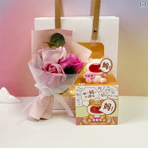 @@zr[ }} pp db 鏬  fXN gbv I[ig I   }} a 3 8 fC[X  蕨   