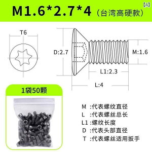 lW@{g@B Jielan CNC v lW dx 129 O[h M 25 4 5 3 18 tCX Jb^[ o[ fBXN u[h lW