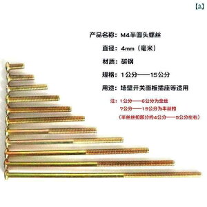 lW@{g@B XCb` \Pbg pl  lW M 4   5 6 8 10 12 15 cmcm  t