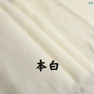z@n@n@ ` G Siboer ʂ  tFCN Lcl є 26 F t@[ X[c JE^[ n DIY є 