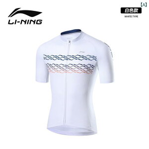 X|[c@pc@tBbglX Li Ning 2025 V^ TCNO X[c [h oCN pc Y  V[g ]  ėp