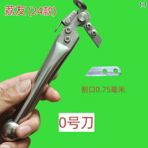 K[fjO@DIY@@ ʎ O JbeBOiCt Liyou 24 C` EK O[vt[c k  |  @\ s[OiCt