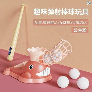 싅@@K qp 싅  Zbg  ڂ   O tBbglX J^pg {[ }V X|[c j̎q ̎q
