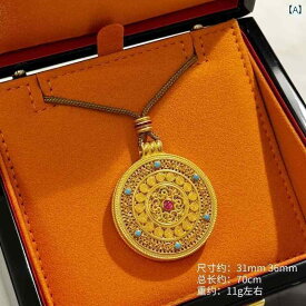 ペンダント ネックレス アクセサリー 老舗の 同じ エナメル レトロ 製法の フィリグリー 如意 八 宝 羅針盤 ペンダント 編み ロープ 精巧 アクセサリー ネックレス 女性