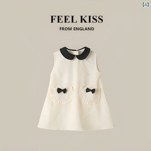 q@JWA@킢 p FeelKIss ̎q GKg hX 2025 qp vZX xXg