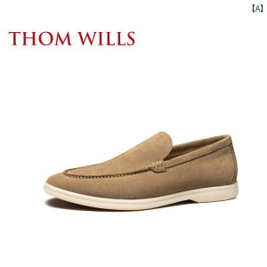 rWlX vC V[YY ThomWills [t@[ Y XG[hU[  EH[LO JWA U[V[Y Xb| V[Y t