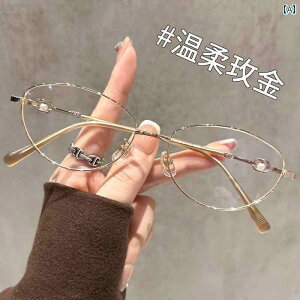 ߂ˁ@TOX@؍ S[hC[ Kl [YS[h ߎ  v x t Y I[o t[ v[ CN zCg ACt[