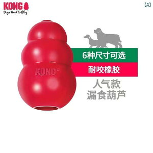 p@ KONG ybg p  AJo[ t[h [N {[ y ݂ h~   Gb`g  ~ Ђ傤