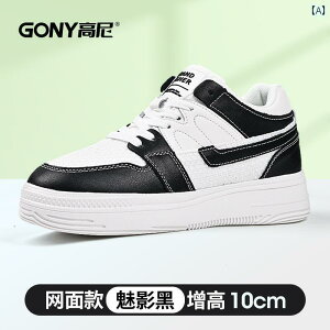 Y C Xj[J[ Gao Ni jp g 10 cm Abv V[Y | Ă YV[Y JWA X|[c Jbv Xj[J[ YCi[ CrWu