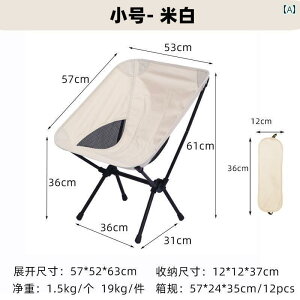 Lv ֎q ܂肽 Op ܂肽 e[u ֎q Xy[X `FA |[^u [ Lvp ނp r[``FA