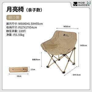 Lv ֎q ܂肽 Mogodi Lv AEghA ܂肽 `FA |[^u [ w ނp Xc[ fBN^[`FA W[ r[``FA