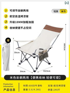Lv ֎q ܂肽 O ܂肽 fbL`FA Lv `FA |[^u [ y ނ W[ Xc[ ` xe r[``FA