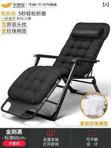 Lv ֎q ܂肽 Wuxibao ܂肽 NCjO`FA ` xe xbh ItBX  Q  d ړI z[ oRj[ W[ obN`FA 2025