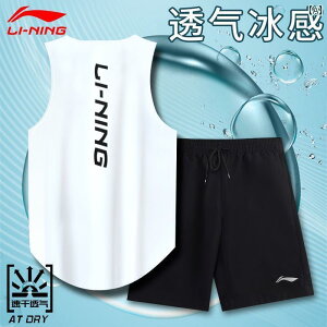 oXPbg{[ EFA Y Li Ning  X|[c X[c Y jO  g[jO tBbglXEFA xXg V[c oXPbg{[ }\ p