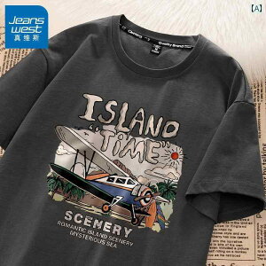 Y  XEFbg Zbg Jeanswest   TVc Y 2025 傫TCY  gbvX X