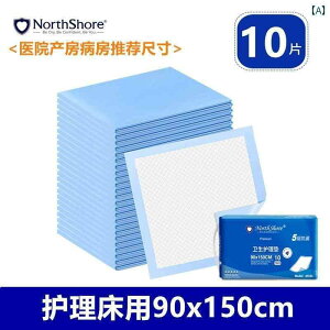 ybgV[c p ĝ җp  lp ĝ ނ pbh  TCY  t 80 x 120