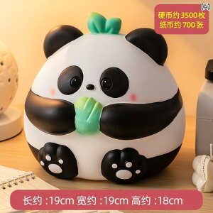   p_   2025NV X^C 邾 oɂ l q j̎q ̎q ge