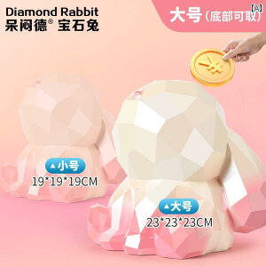  2025N x   V X^C 邾 oȂ  q a v[g j̎q ̎q 