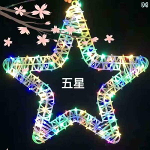 LED lICg Xܗp LED 䊐 ݂艺 c[  v O h n[g^ K[f  vWFNg Ɩ i