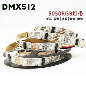 LED lICg Xܗp DMX 512 }WbN J[ 12 V 60 RGB r[Y t Cg o[ Xe[W R\[ Rg[ }[L[ Xgbv