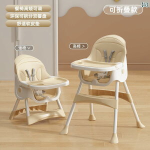 xr[p`FA xr[ _CjO`FA _CjO e[u ܂肽  V[g |[^u cp qp ^