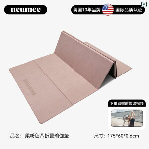 K }bg tBbglX Neumee ܂肽  |[^u K }bg ~ Ռ z    ƒp  D tA X|[c Mtg