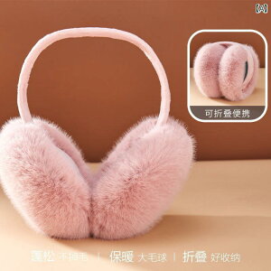 킢 qp  ~p g C[}t s  t C[ Lbv  ی 킢 Vv C[EH[}[ ܂肽 
