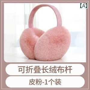 킢 qp  C[}t ~ ۉ܂  ؍ 킢 w C[}t ~  ی C[ obOs  t ܂肽