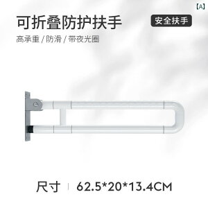 肷 S oX [ ܂肽  oA t[ gC 肷  Dw S オ Qҗp u[X^[