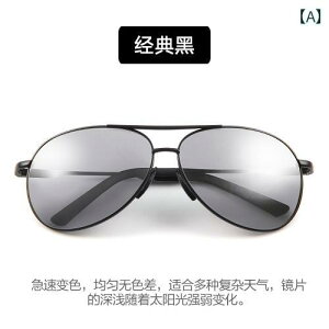 Y Ό TOX R UV Ό F ω iCgrW Kl qLKG ~[ ^] TOX j hCo[ jp