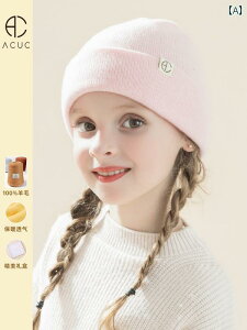 jbgX 킢 JWA ACUC qp Xq j̎q H~ xr[ H ̎q 킢  jbg X nV X^C