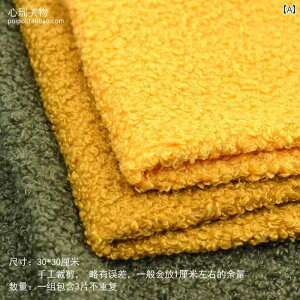 DIY z n R[q[ N_ F 킢  J[[ e[ n diy l` ʂ n[t [g
