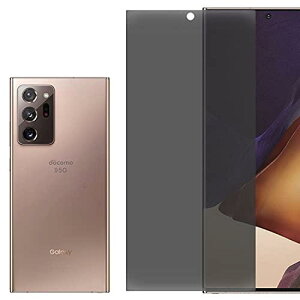 sumsung Galaxy Note20 Ultra �h�R�� SC-53A ��p �`�����h�~�^�C�v TPU�t���ی�t�B���� �S�ʕی� �v���C�o�V�[����� �w��h�~ �v���e�N�^�[