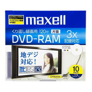 maxell �^��p DVD-RAM 3�{���Ή� �v�����^�u�� �z���C�g 10���� DM120WPB.10S parent