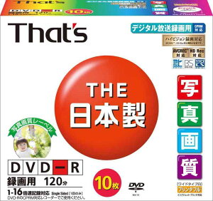 ���z�U�d�� That's DVD-R�r�f�I�p CPRM�Ή�16�{��120��4.7GB �ʐ^�掿���C�h�v�����^�u�� 5mmP�P�[�X10���� DR-C12WSY10SN