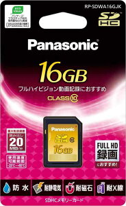 Panasonic 16GB SDHC�������[�J�[�h CLASS10 RP-SDWA16GJK