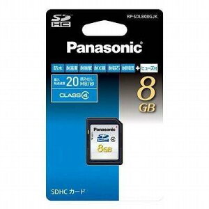 �p�i�\�j�b�N 8GB SDHC�������[�J�[�h CLASS4 RP-SDLB08GJK