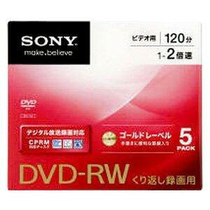 �\�j�[ ����Ԃ��^��p DVD-RW 1-2�{