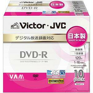 �r�N�^�[ VICTOR �^��pDVD-R CPRM�Ή� 16�{�� 4.7GB ���C�h�z���C�g�v�����^�u�� 10�� ���{�� VD-R120CJ10